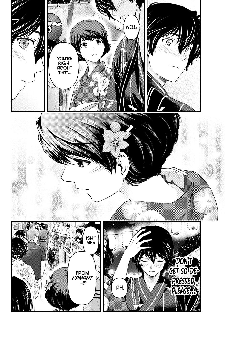 Domestic na Kanojo Chapter 32 : Hina’s Decision Page 11