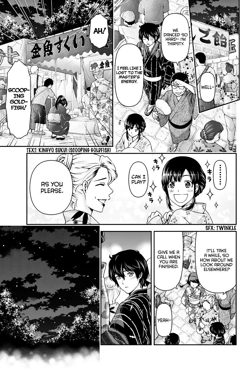 Domestic na Kanojo Chapter 32 : Hina’s Decision Page 14