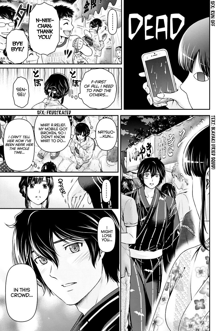 Domestic na Kanojo Chapter 32 : Hina’s Decision Page 16