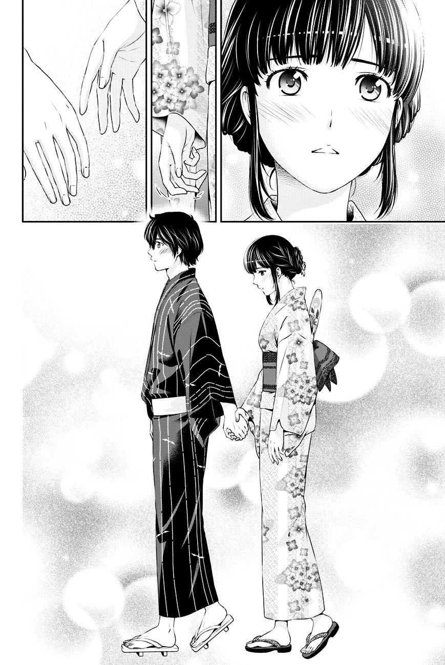 Domestic na Kanojo Chapter 32 : Hina’s Decision Page 17