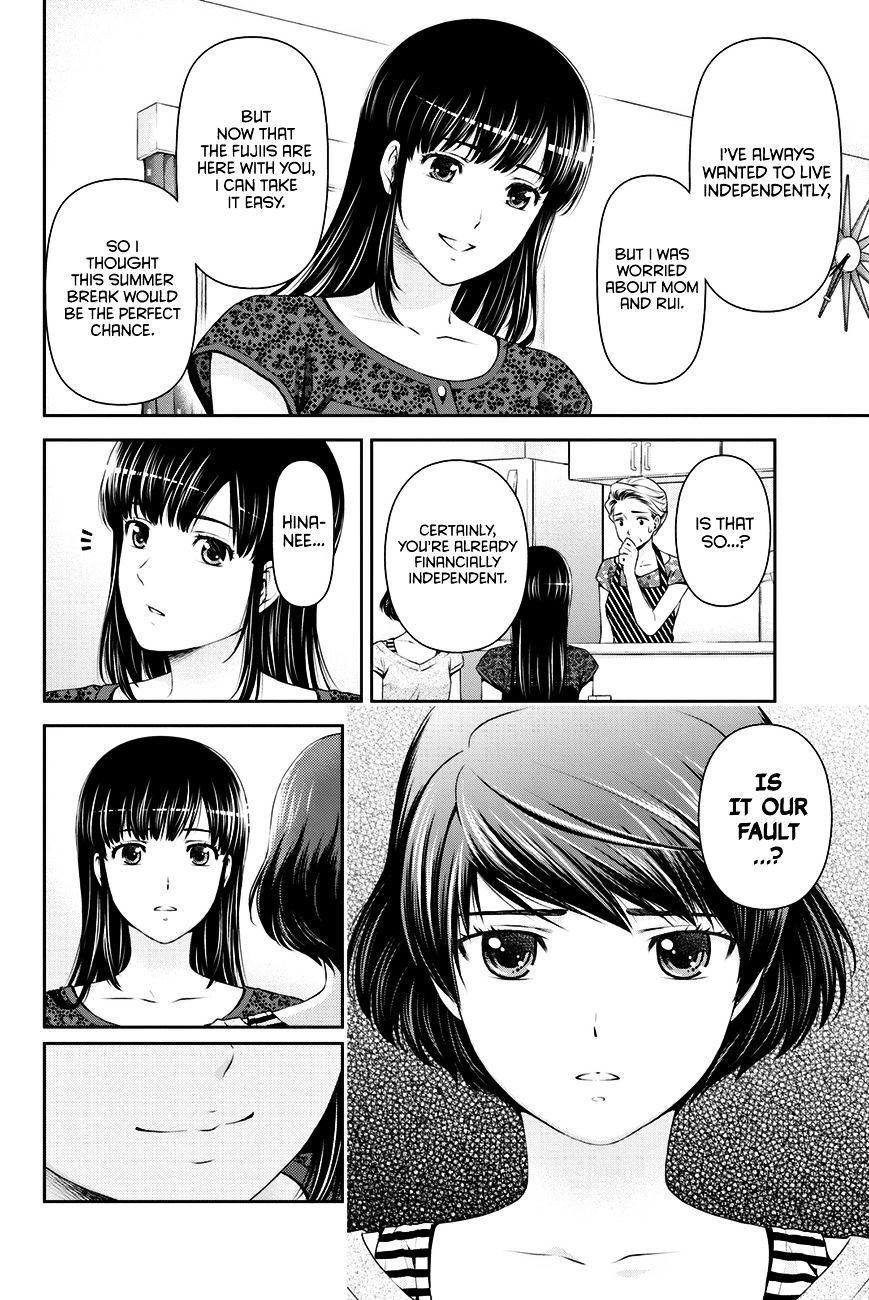 Domestic na Kanojo Chapter 32 : Hina’s Decision Page 5