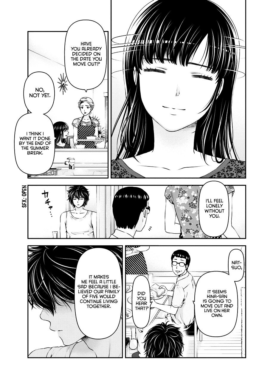 Domestic na Kanojo Chapter 32 : Hina’s Decision Page 6