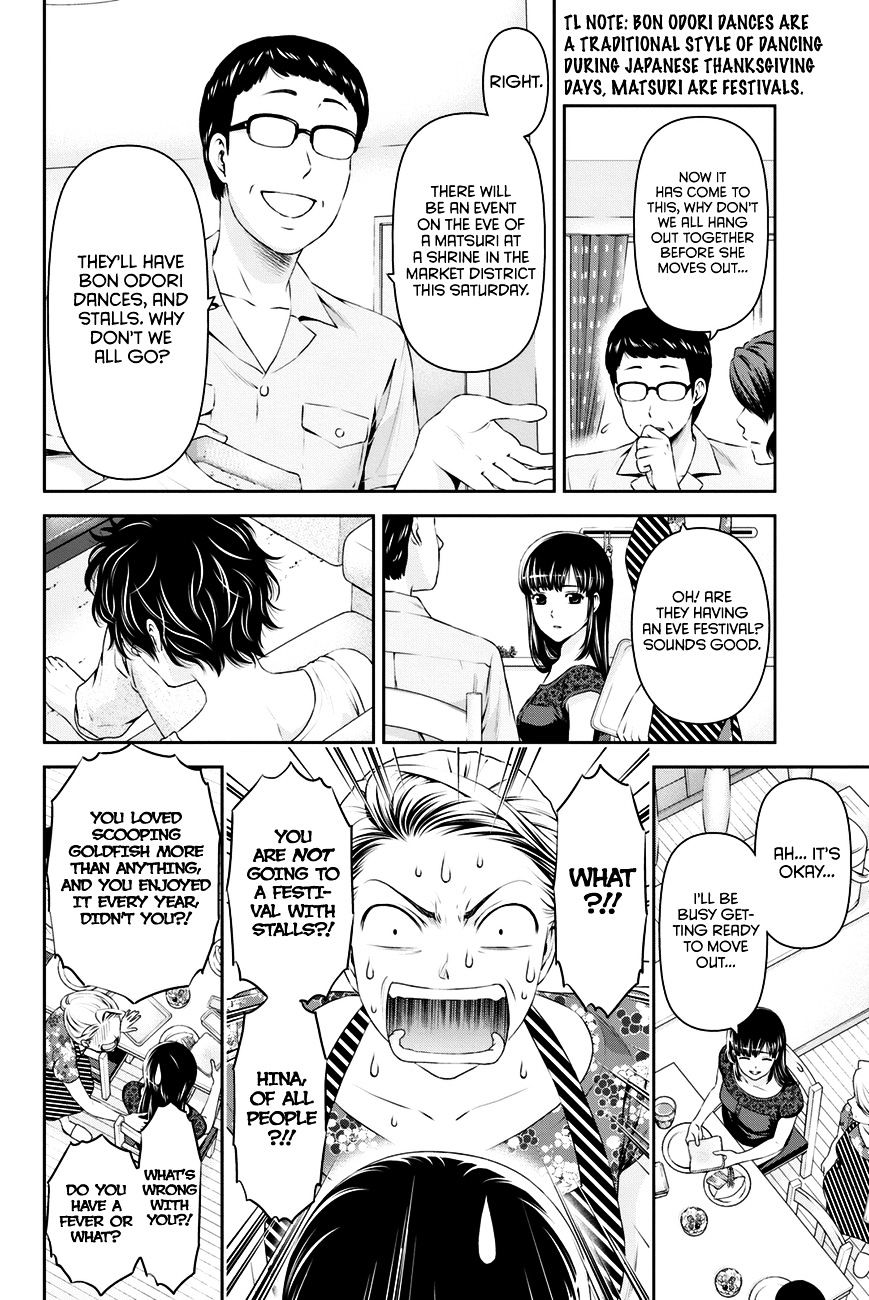 Domestic na Kanojo Chapter 32 : Hina’s Decision Page 7