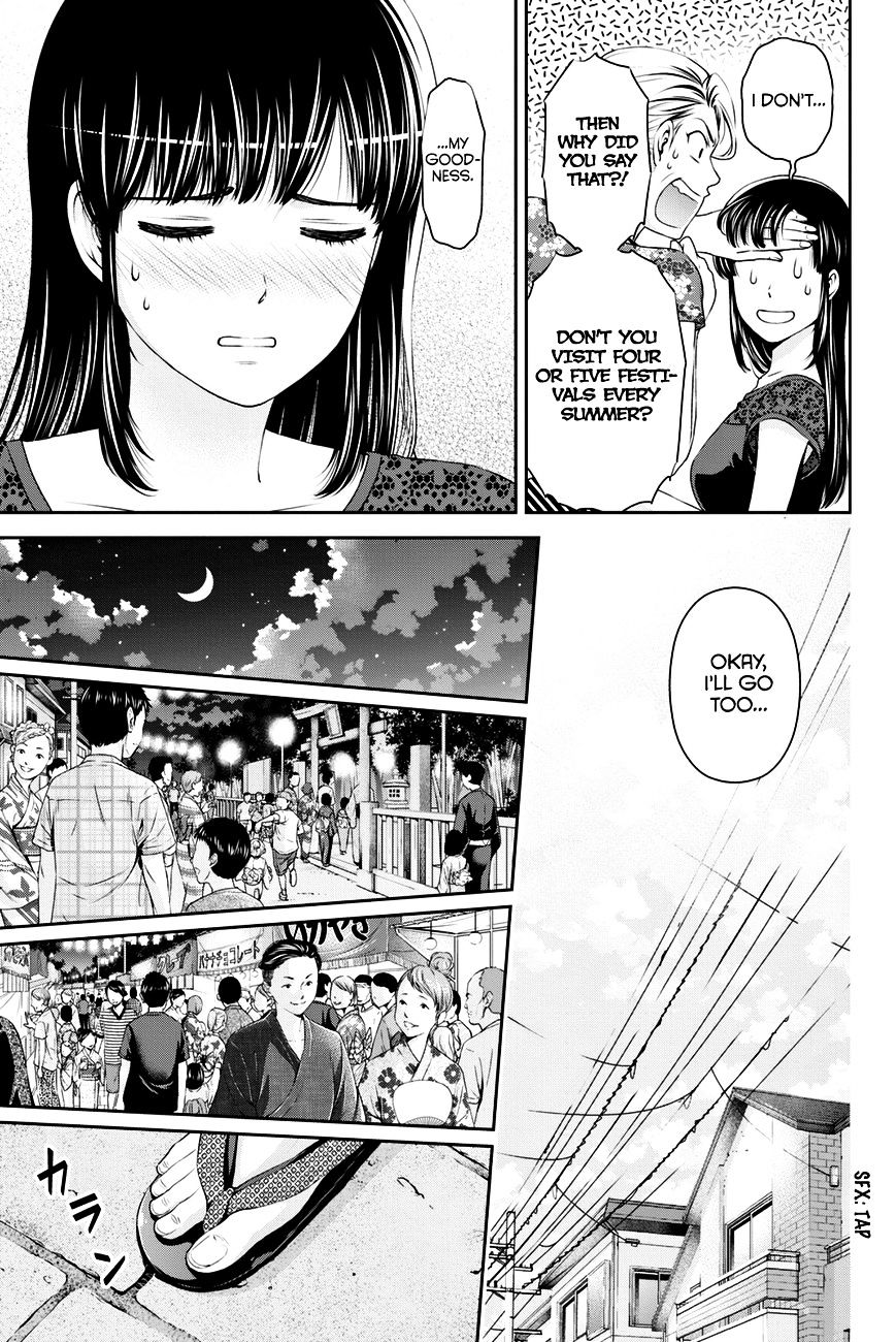 Domestic na Kanojo Chapter 32 : Hina’s Decision Page 8