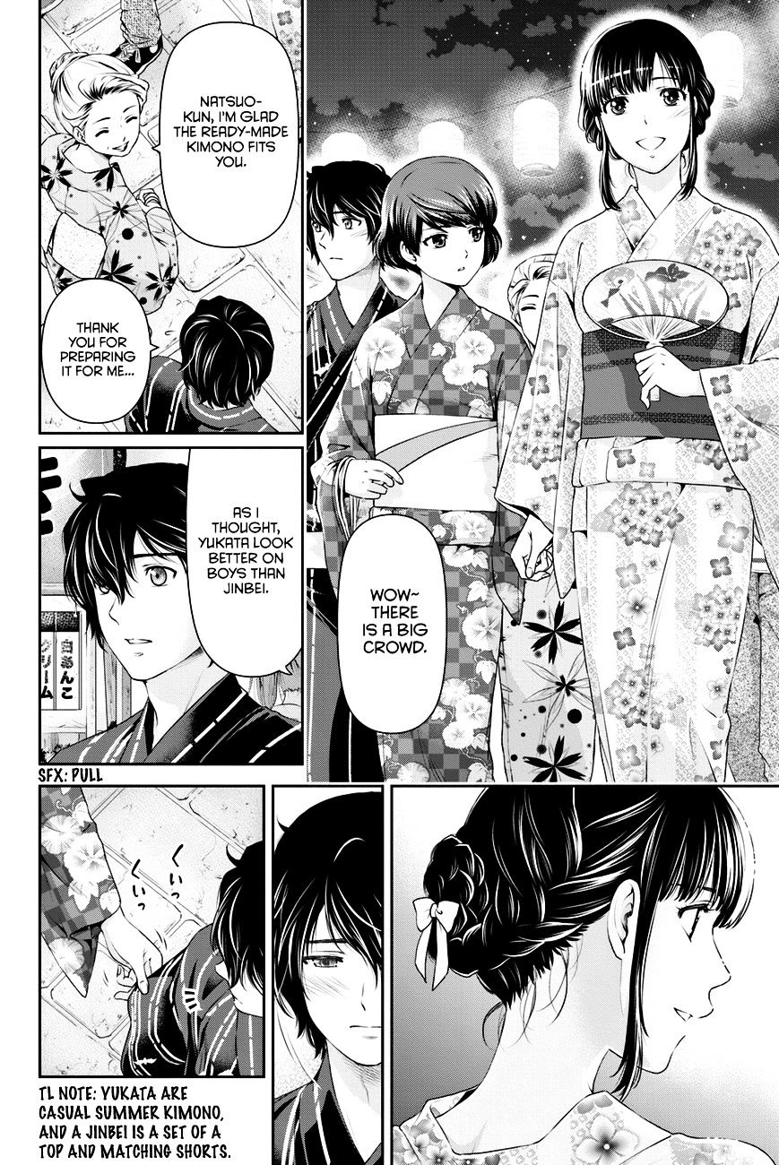 Domestic na Kanojo Chapter 32 : Hina’s Decision Page 9