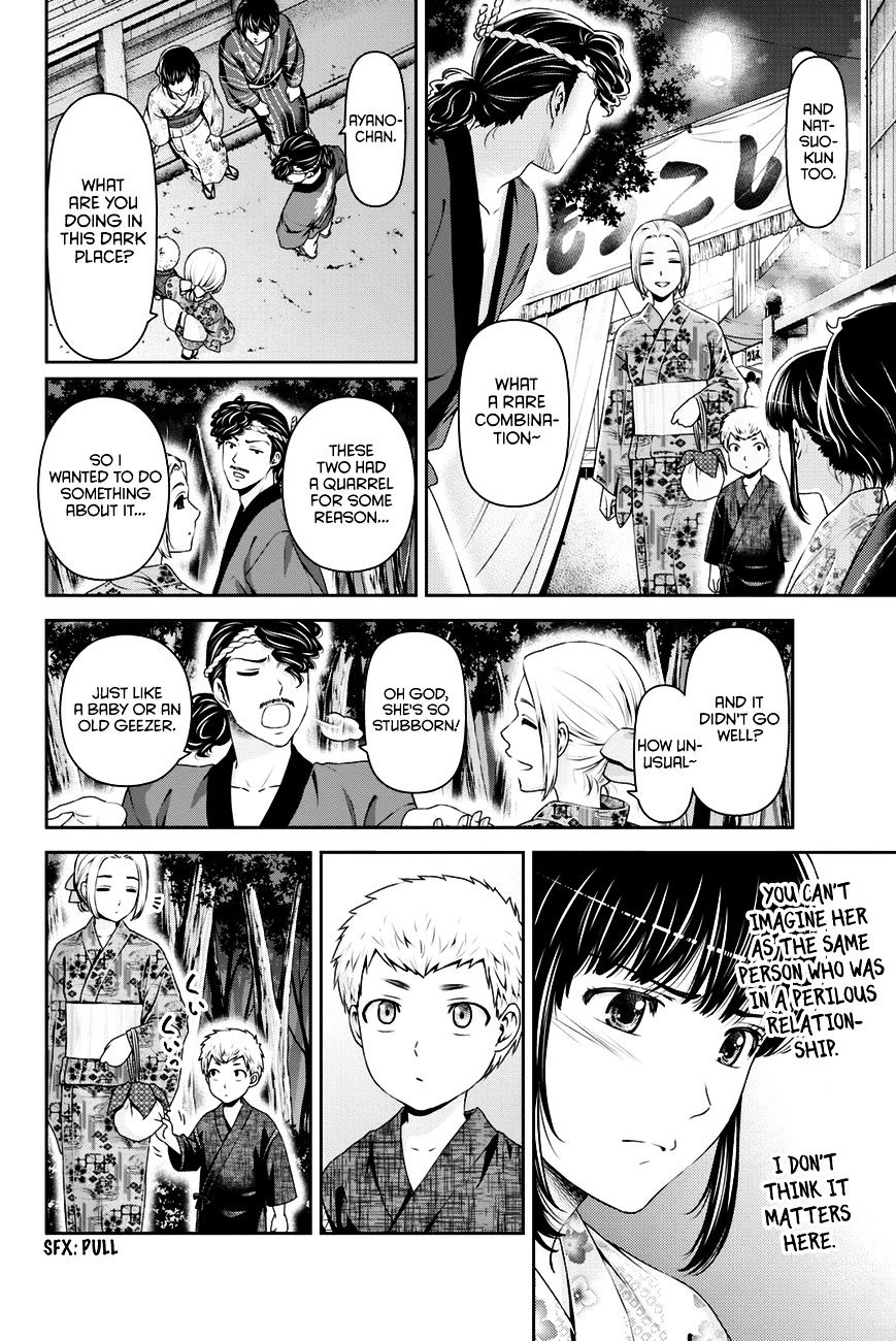 Domestic na Kanojo Chapter 33 : True Feelings Page 11