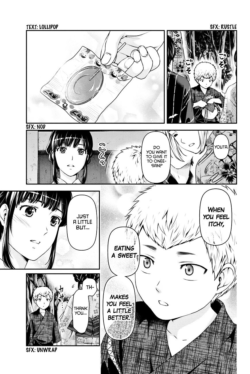 Domestic na Kanojo Chapter 33 : True Feelings Page 12