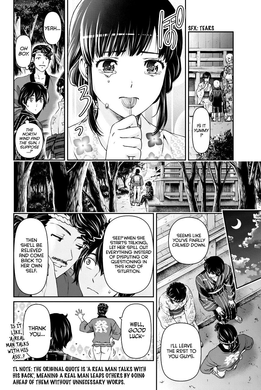 Domestic na Kanojo Chapter 33 : True Feelings Page 13