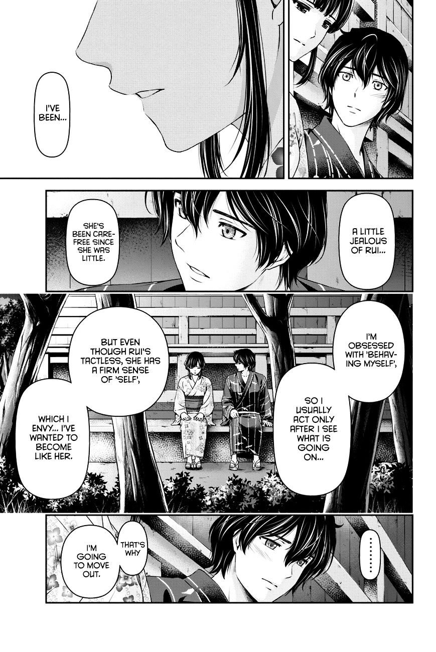 Domestic na Kanojo Chapter 33 : True Feelings Page 14