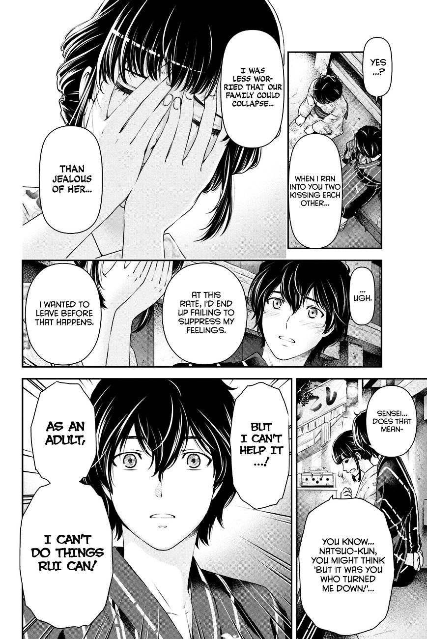 Domestic na Kanojo Chapter 33 : True Feelings Page 15