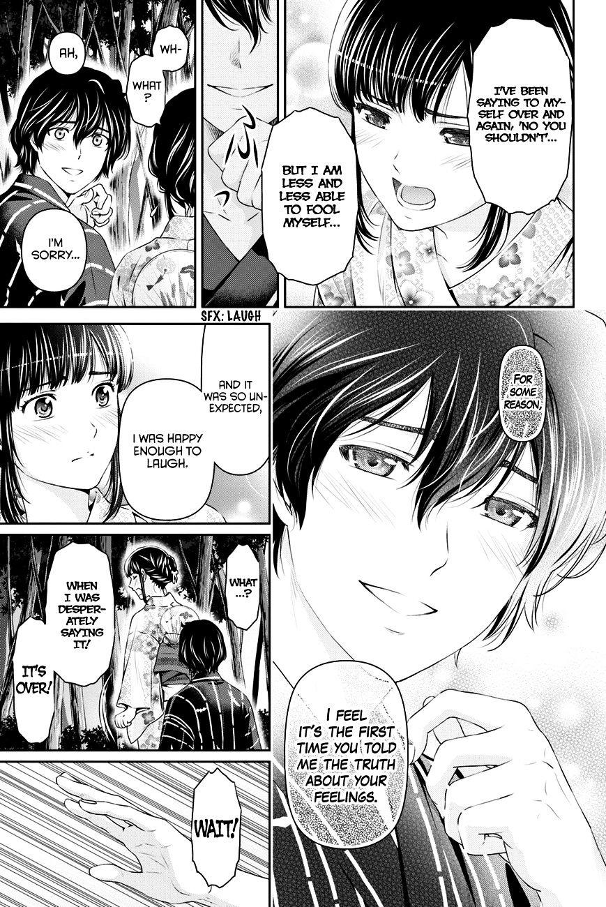 Domestic na Kanojo Chapter 33 : True Feelings Page 16