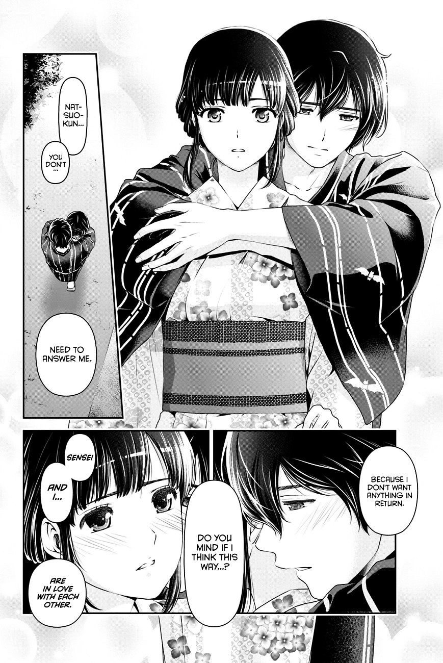 Domestic na Kanojo Chapter 33 : True Feelings Page 17