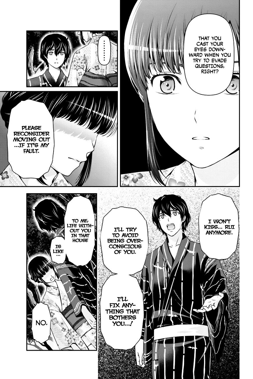 Domestic na Kanojo Chapter 33 : True Feelings Page 4