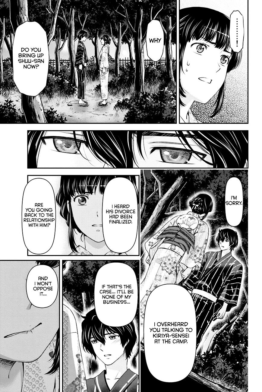 Domestic na Kanojo Chapter 33 : True Feelings Page 6