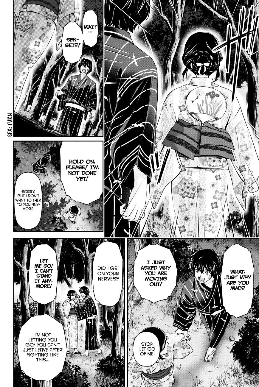 Domestic na Kanojo Chapter 33 : True Feelings Page 7