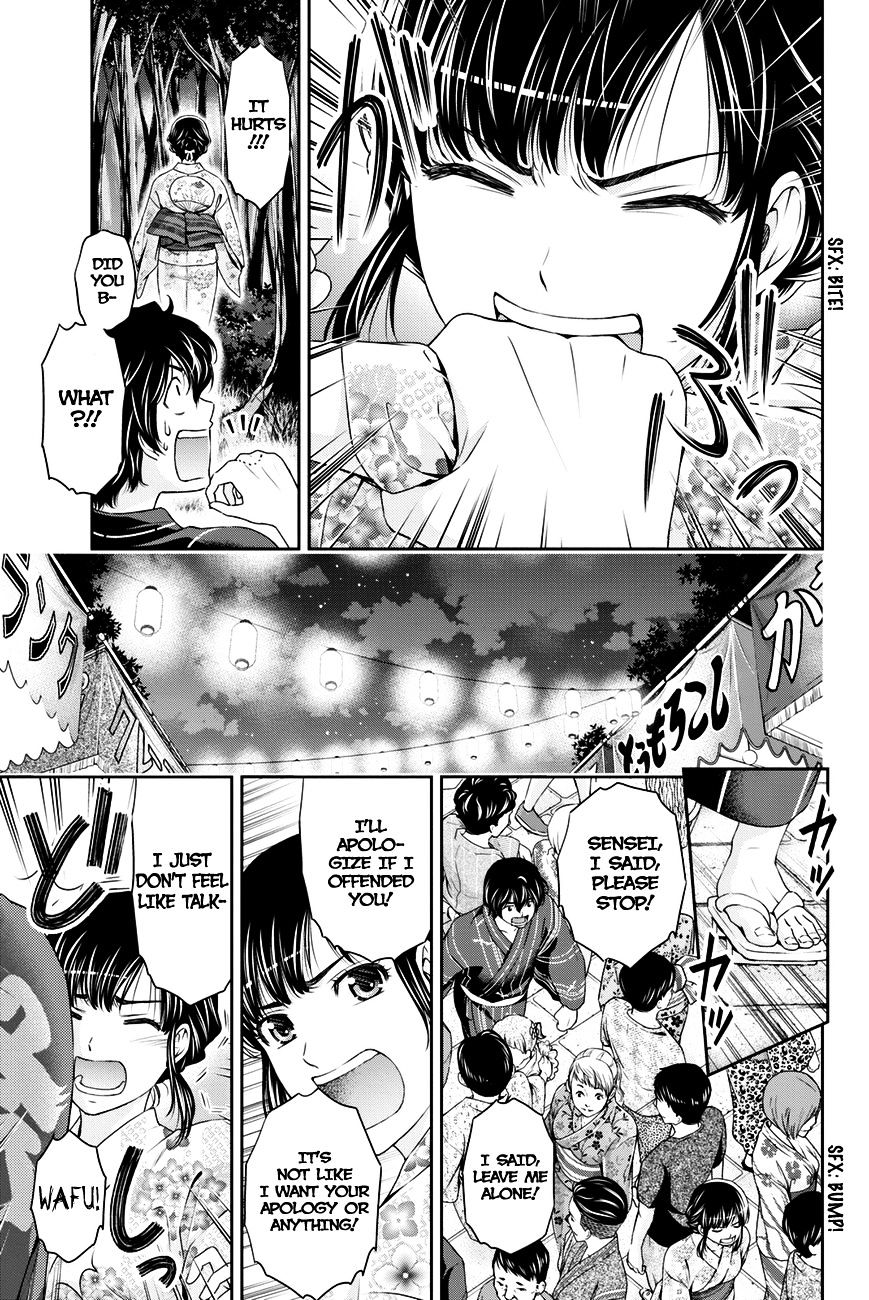 Domestic na Kanojo Chapter 33 : True Feelings Page 8