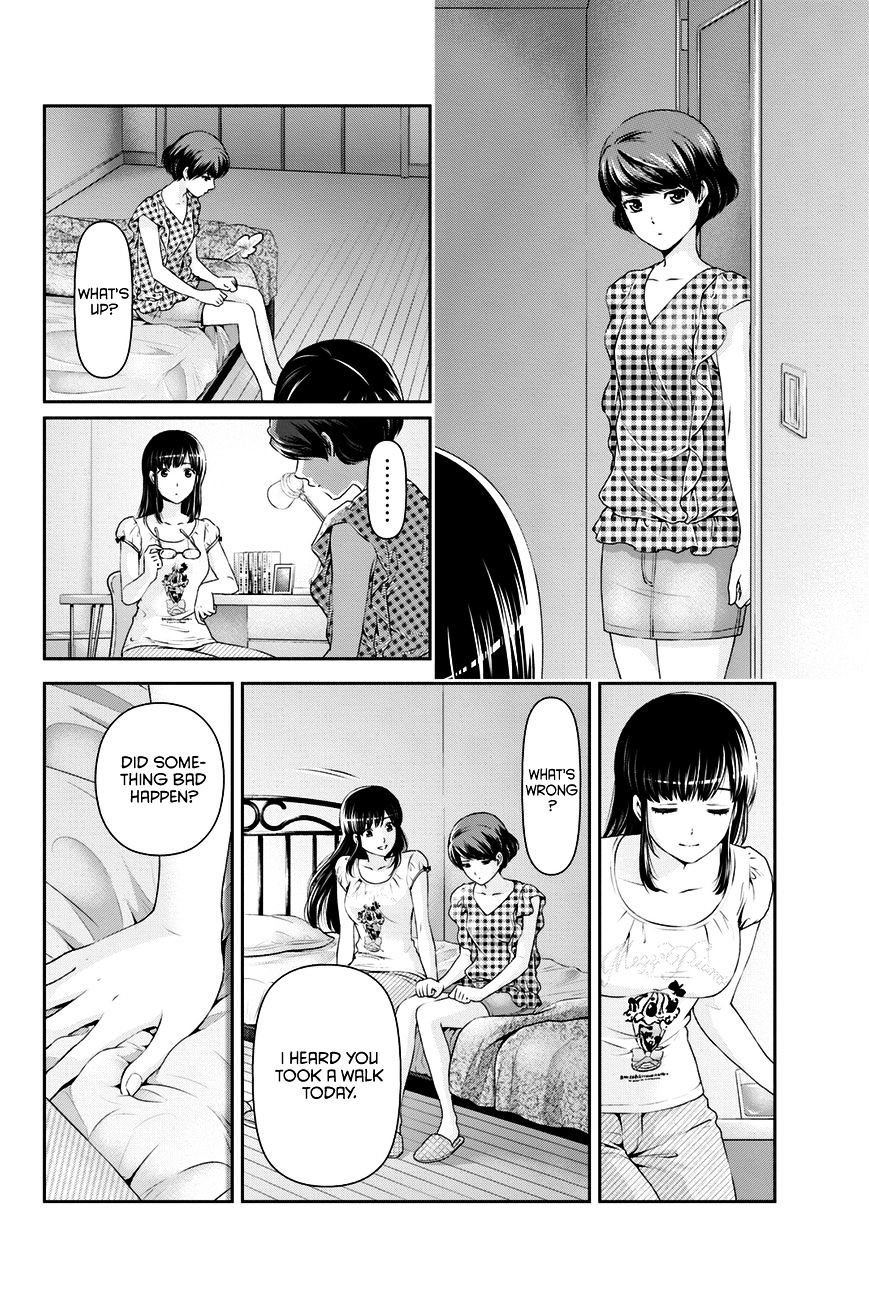 Domestic na Kanojo Chapter 34 : The Distance Between The Two Page 19