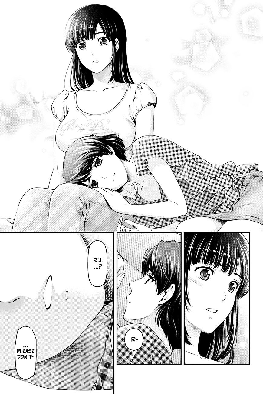 Domestic na Kanojo Chapter 34 : The Distance Between The Two Page 20