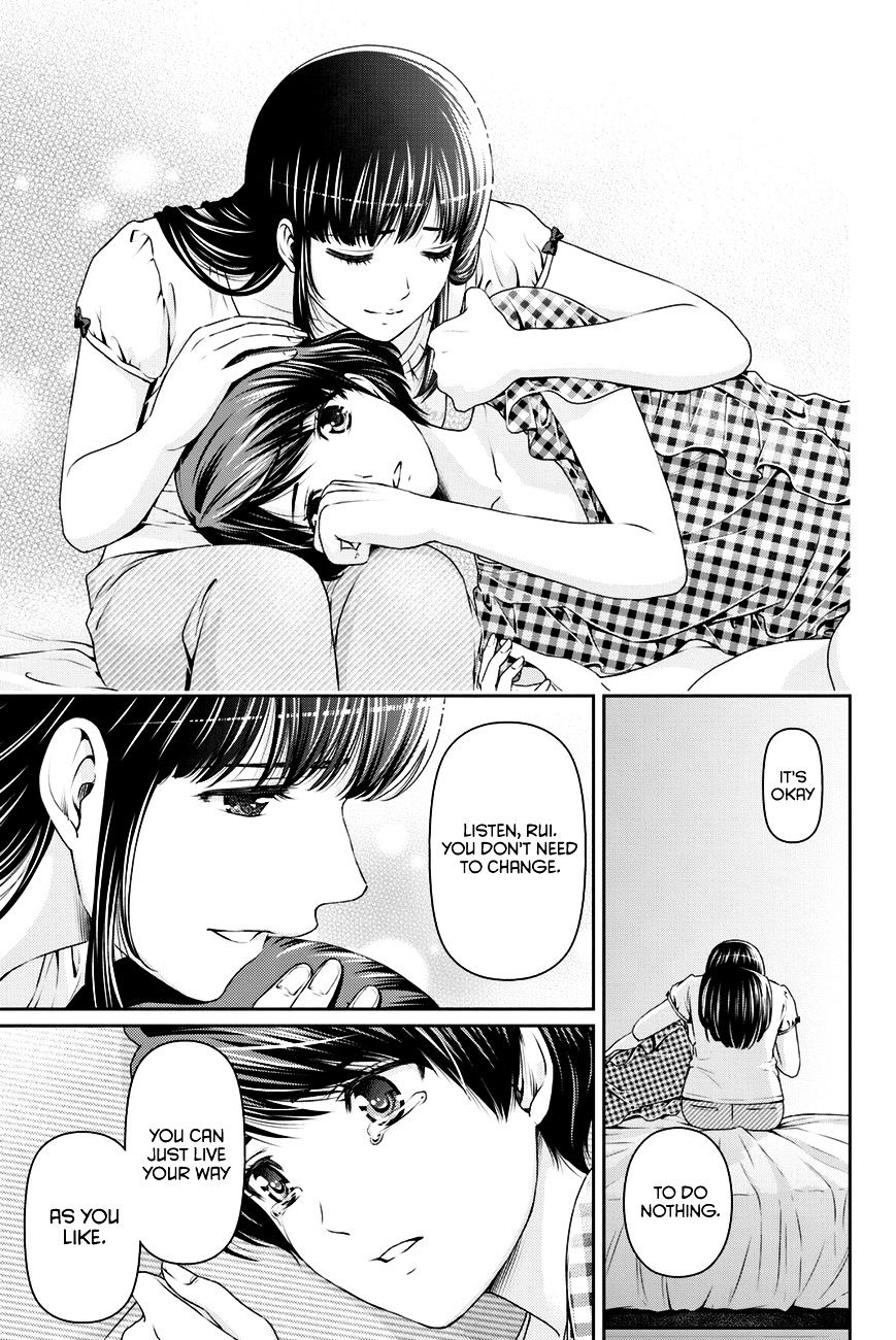 Domestic na Kanojo Chapter 34 : The Distance Between The Two Page 22
