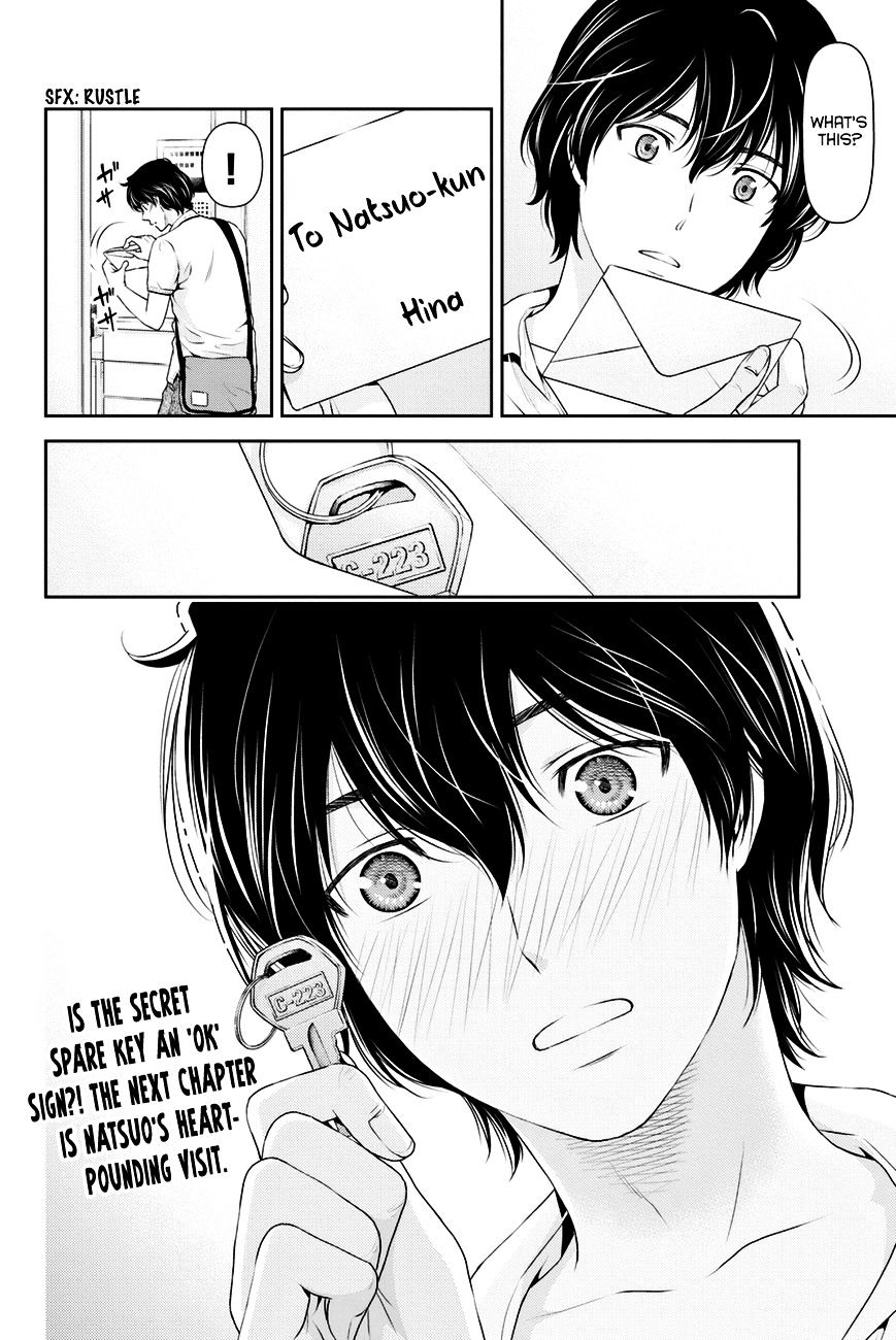 Domestic na Kanojo Chapter 34 : The Distance Between The Two Page 25