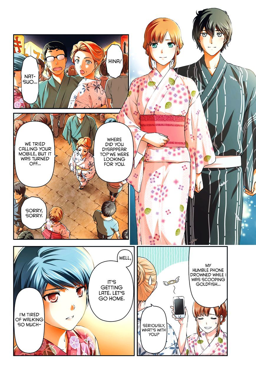 Domestic na Kanojo Chapter 34 : The Distance Between The Two Page 3
