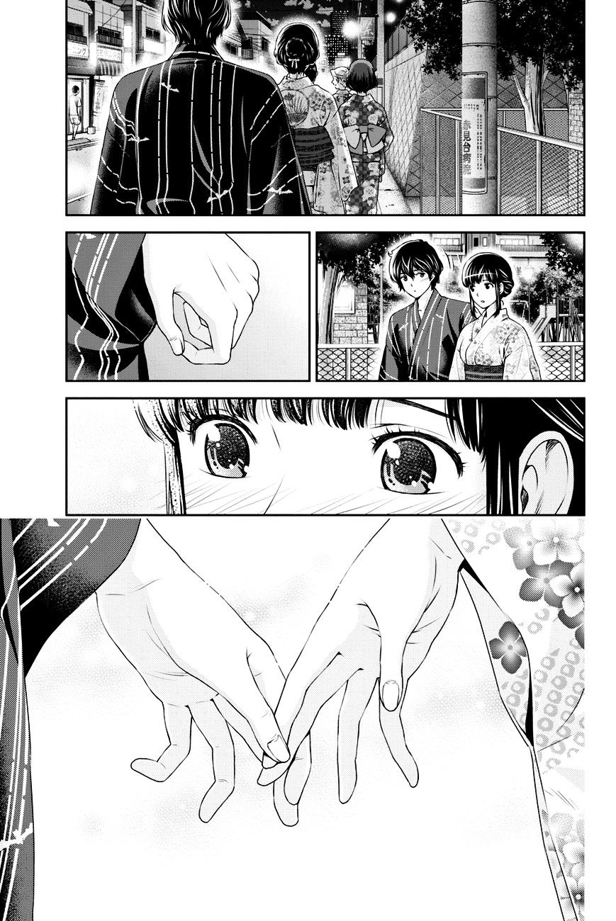 Domestic na Kanojo Chapter 34 : The Distance Between The Two Page 4