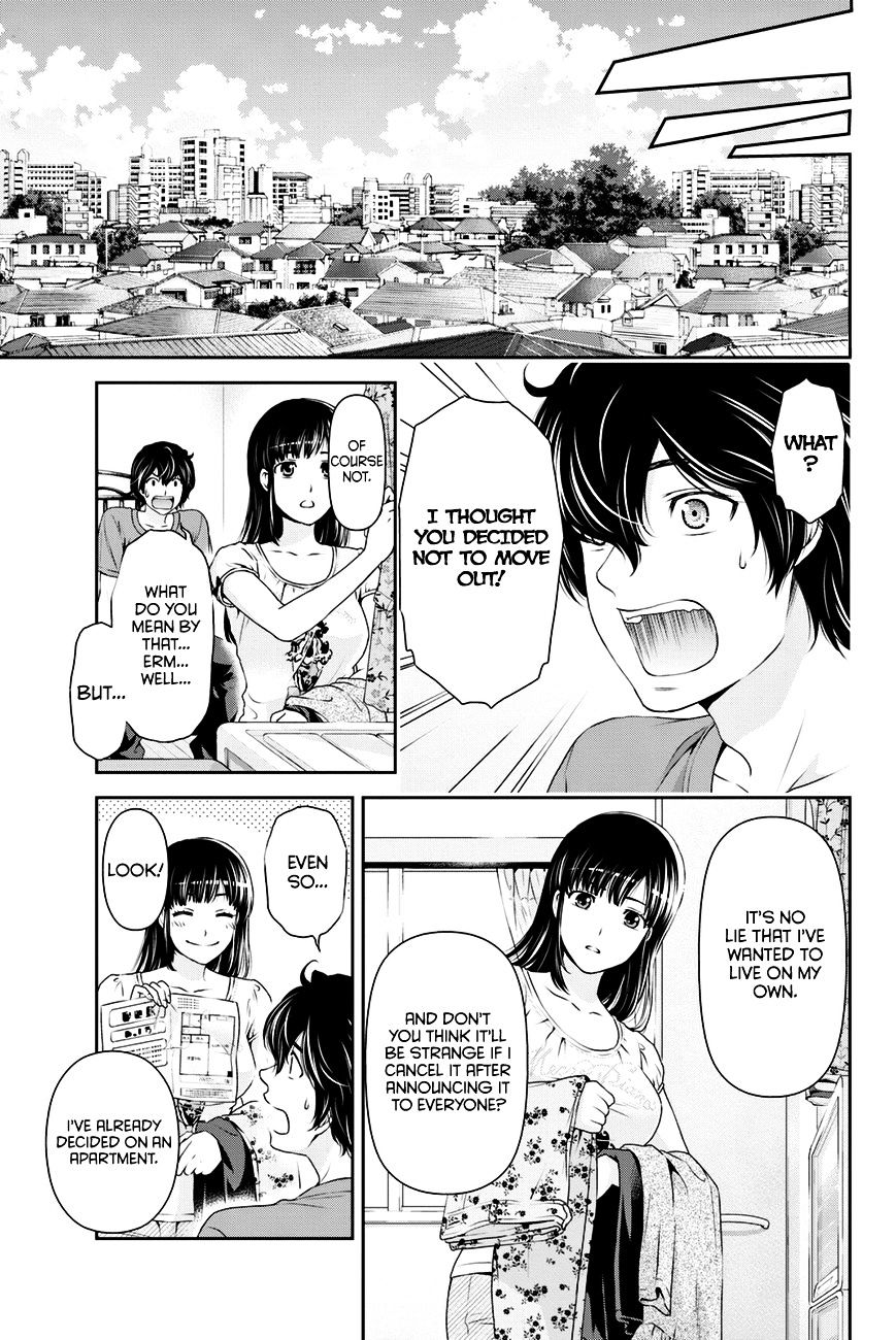 Domestic na Kanojo Chapter 34 : The Distance Between The Two Page 6