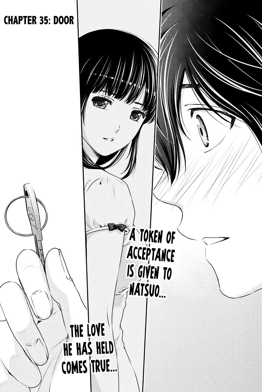 Domestic na Kanojo Chapter 35 : Door Page 1