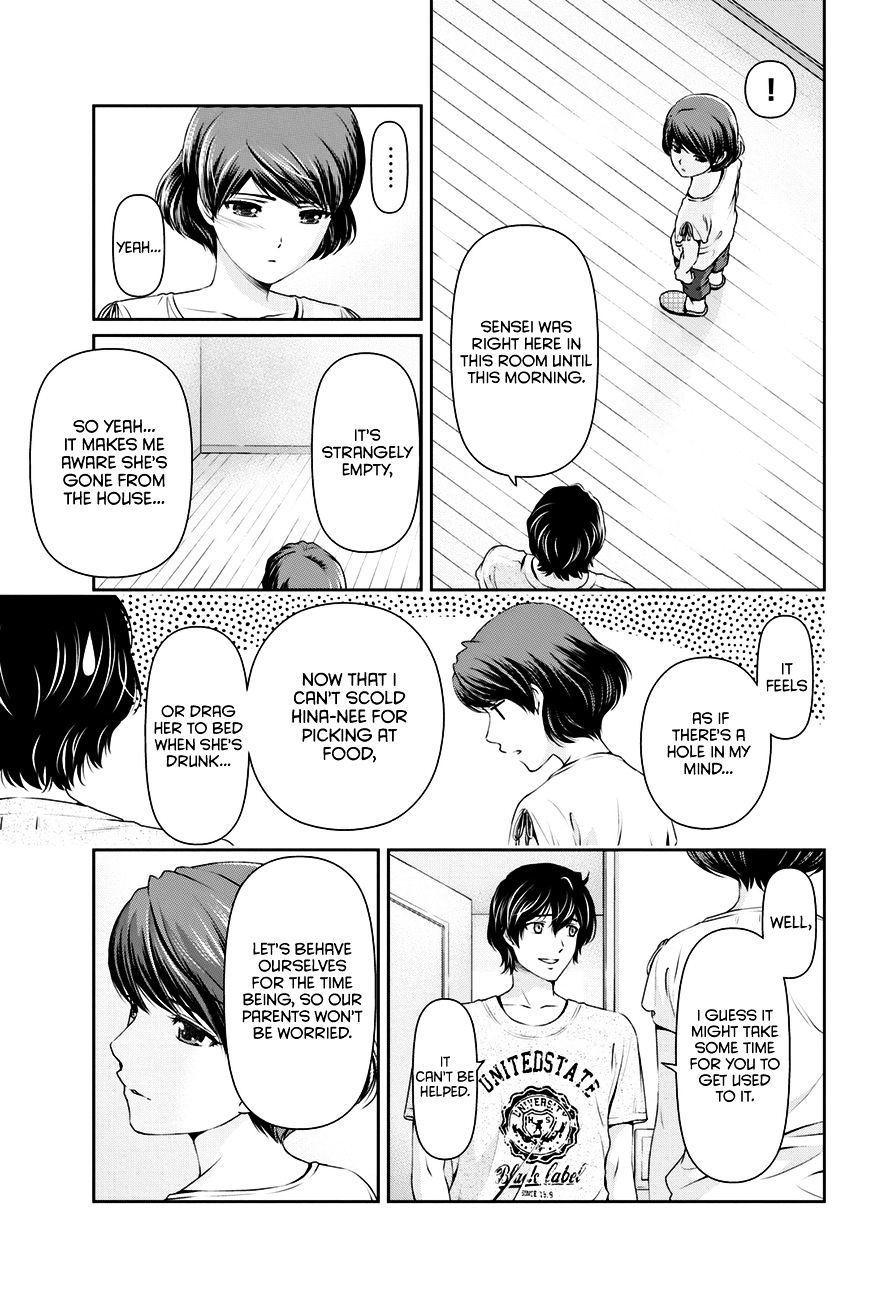 Domestic na Kanojo Chapter 35 : Door Page 10