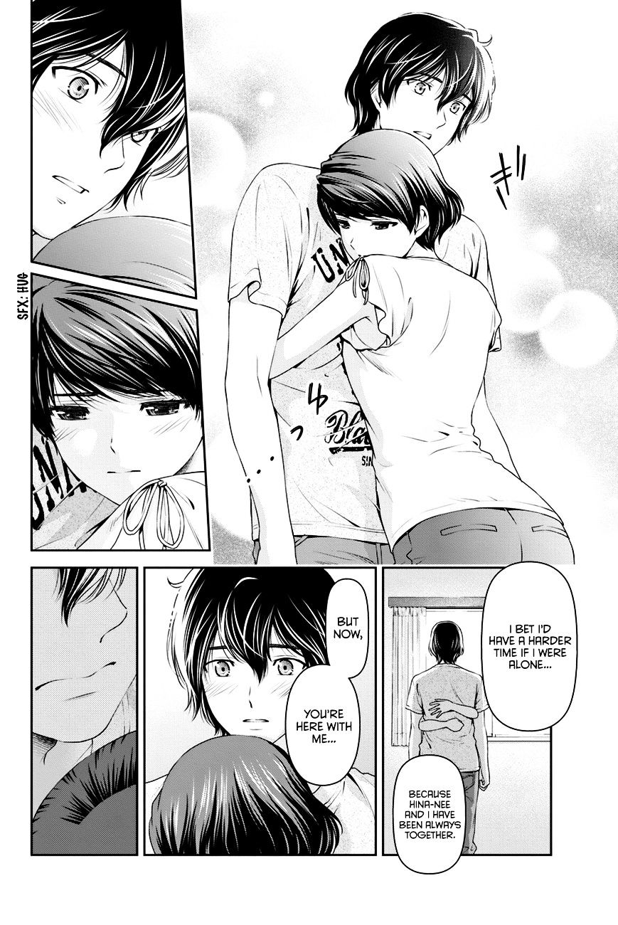 Domestic na Kanojo Chapter 35 : Door Page 11