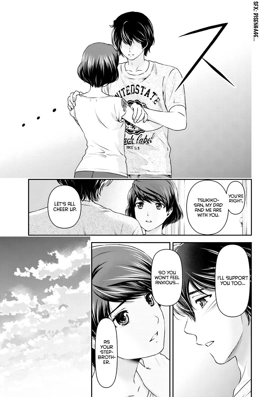 Domestic na Kanojo Chapter 35 : Door Page 12