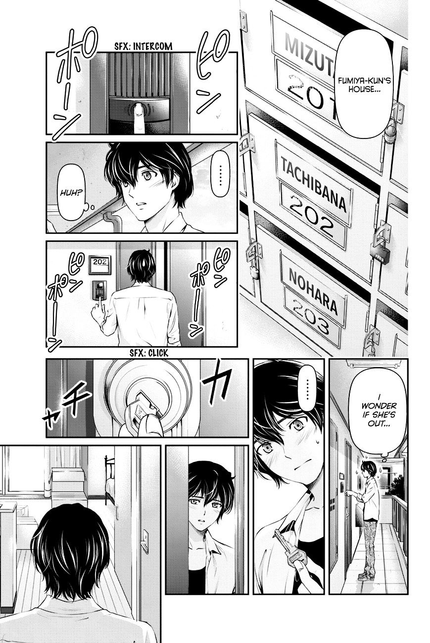 Domestic na Kanojo Chapter 35 : Door Page 14