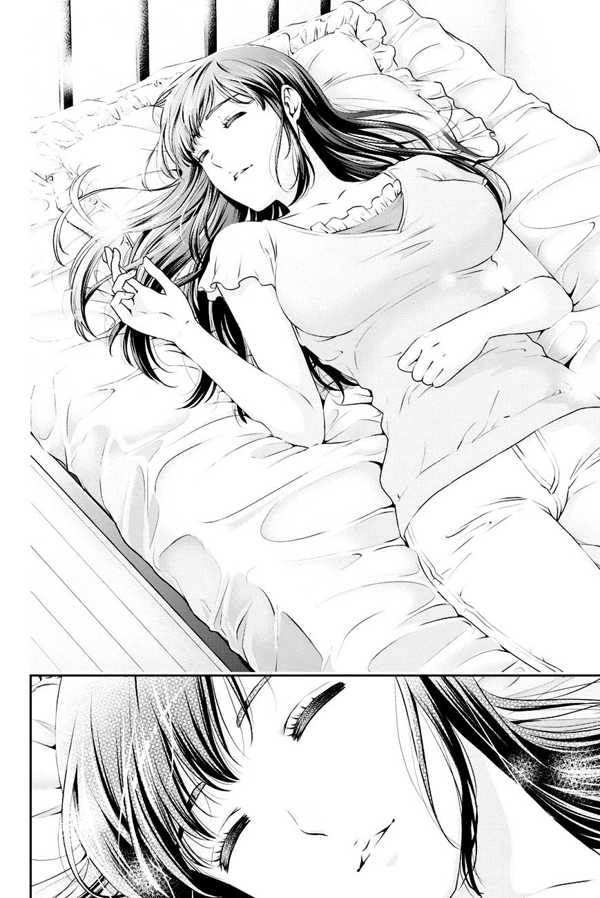Domestic na Kanojo Chapter 35 : Door Page 15