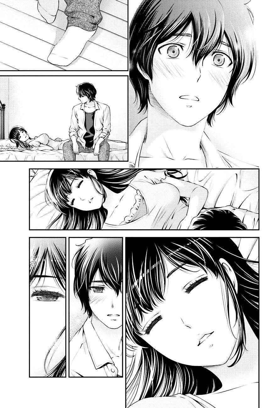 Domestic na Kanojo Chapter 35 : Door Page 16