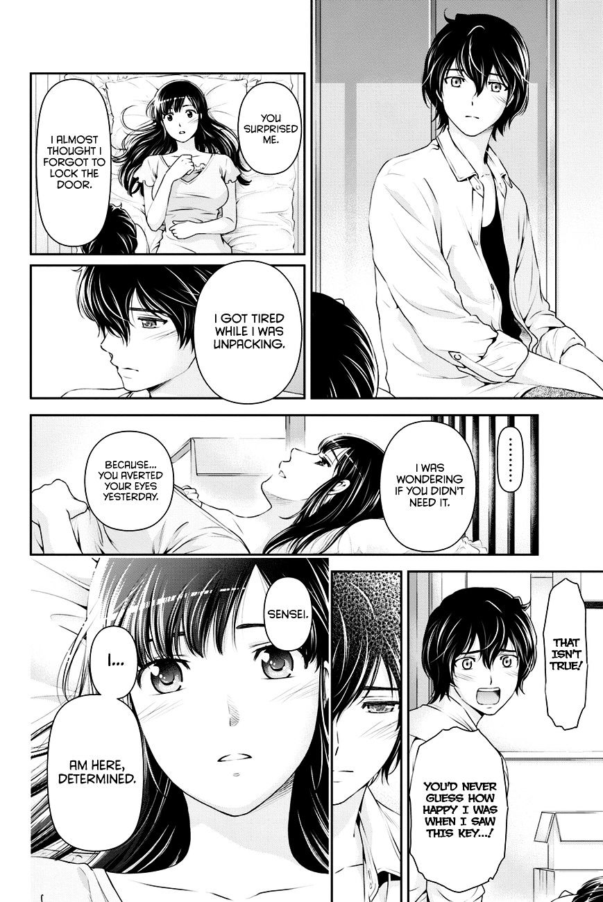Domestic na Kanojo Chapter 35 : Door Page 17