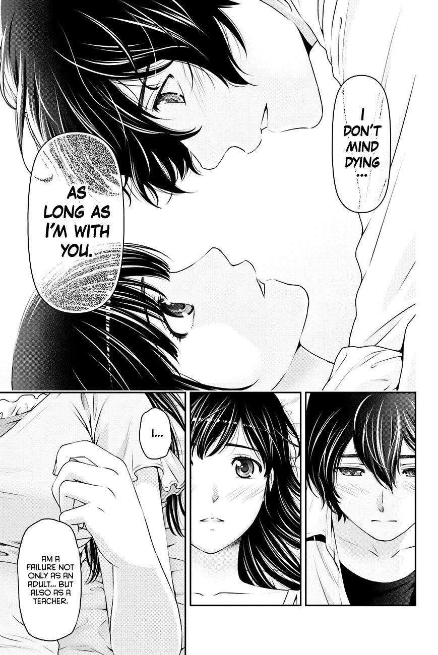 Domestic na Kanojo Chapter 35 : Door Page 18