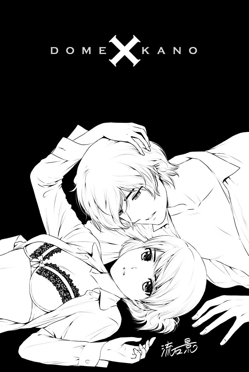 Domestic na Kanojo Chapter 35 : Door Page 20