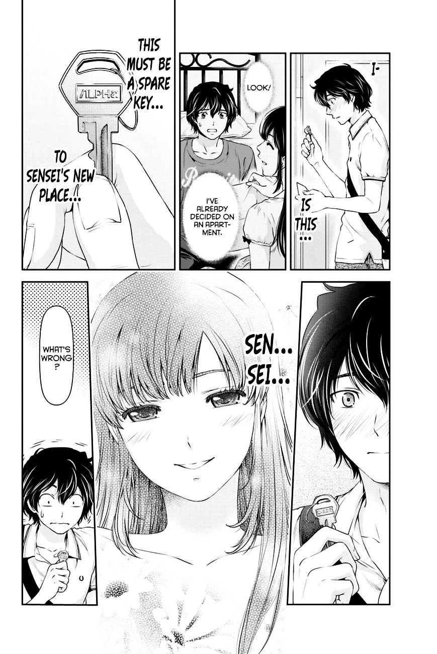 Domestic na Kanojo Chapter 35 : Door Page 3