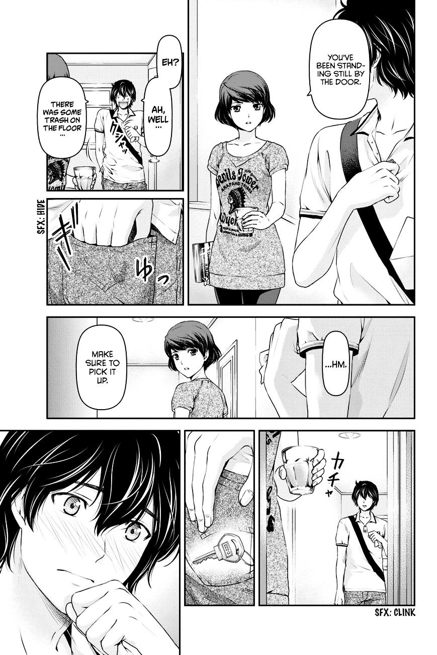 Domestic na Kanojo Chapter 35 : Door Page 4