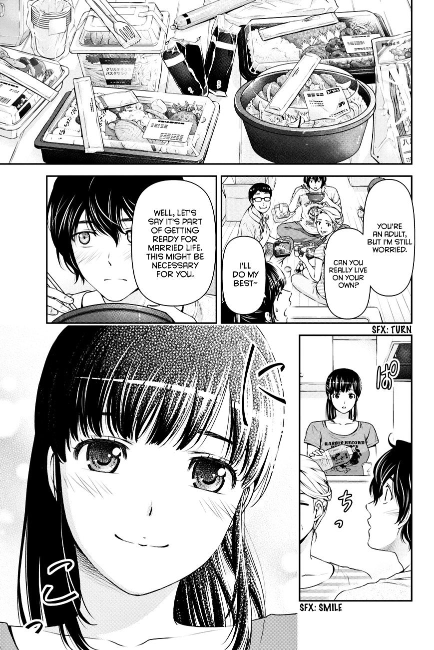 Domestic na Kanojo Chapter 35 : Door Page 6