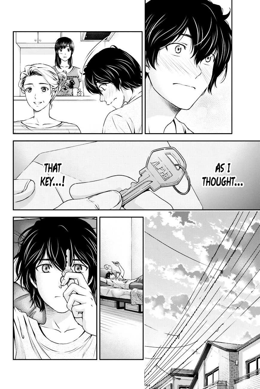 Domestic na Kanojo Chapter 35 : Door Page 7