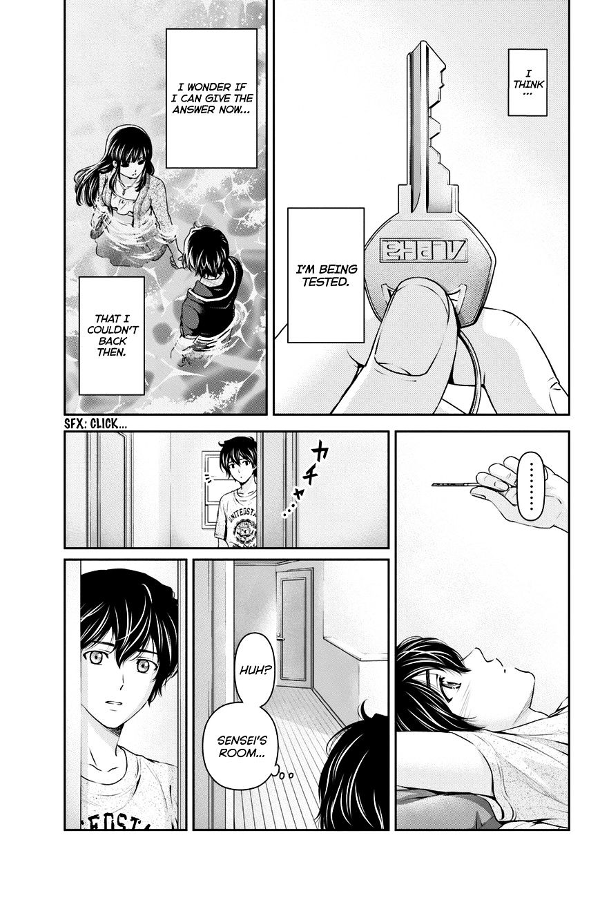 Domestic na Kanojo Chapter 35 : Door Page 8