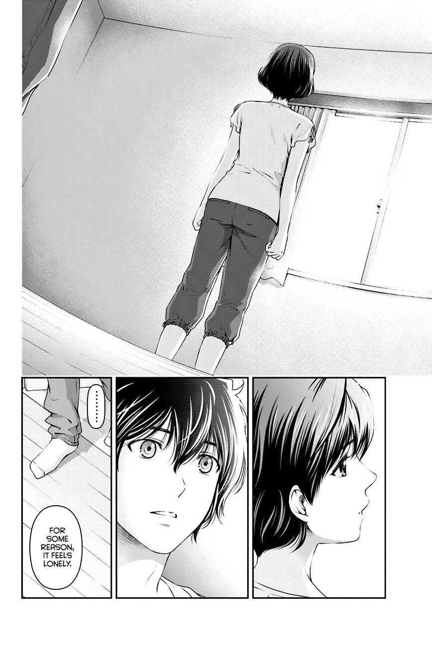 Domestic na Kanojo Chapter 35 : Door Page 9