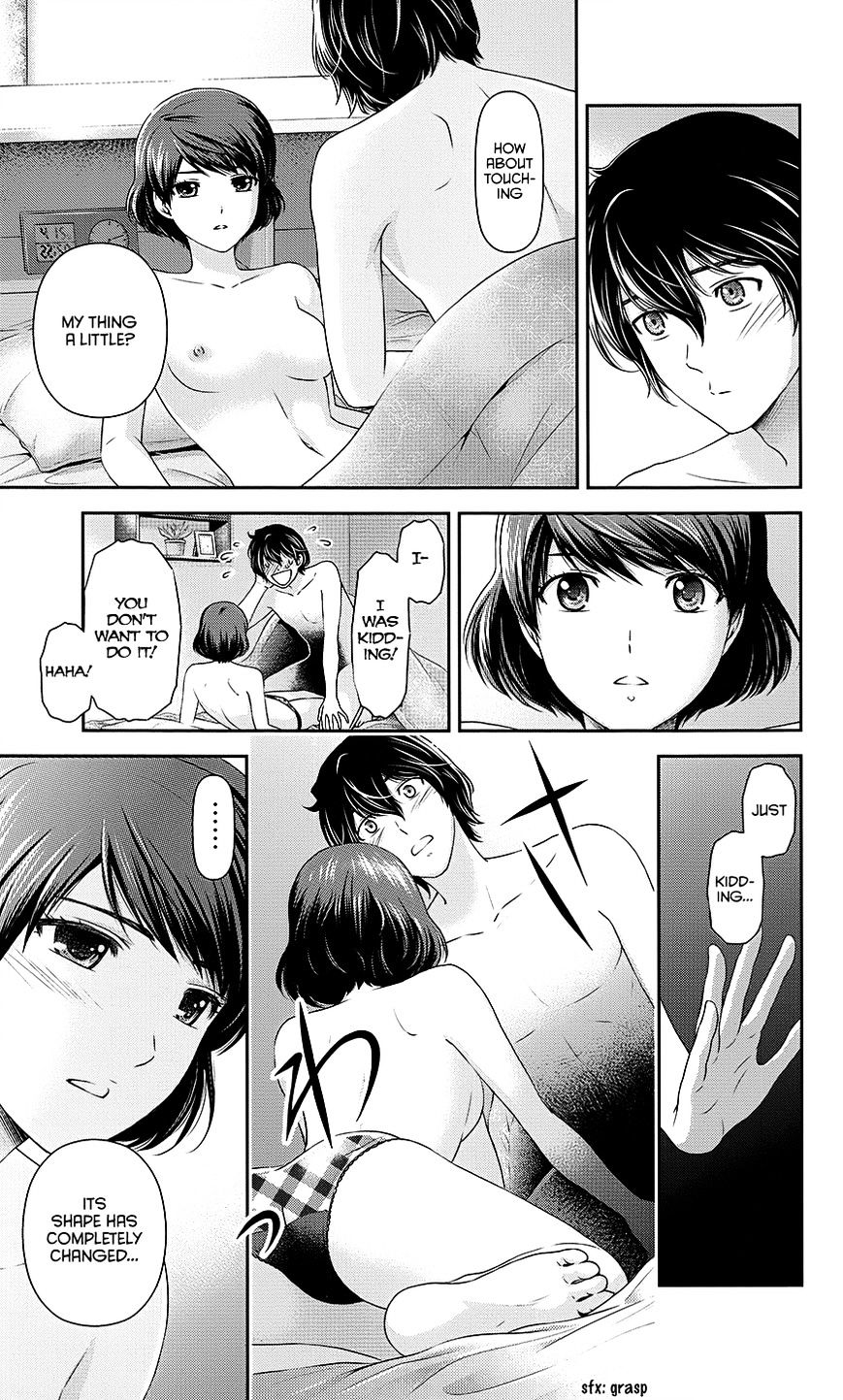 Domestic na Kanojo Chapter 35.5 : The Night Before Domestic Lover(Fixed) Page 13