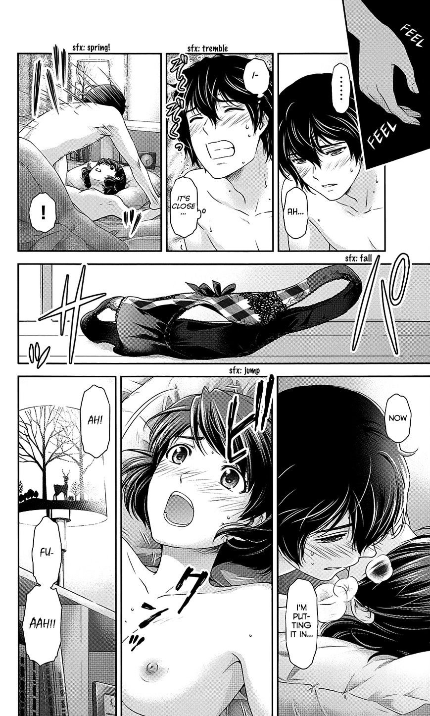 Domestic na Kanojo Chapter 35.5 : The Night Before Domestic Lover(Fixed) Page 14