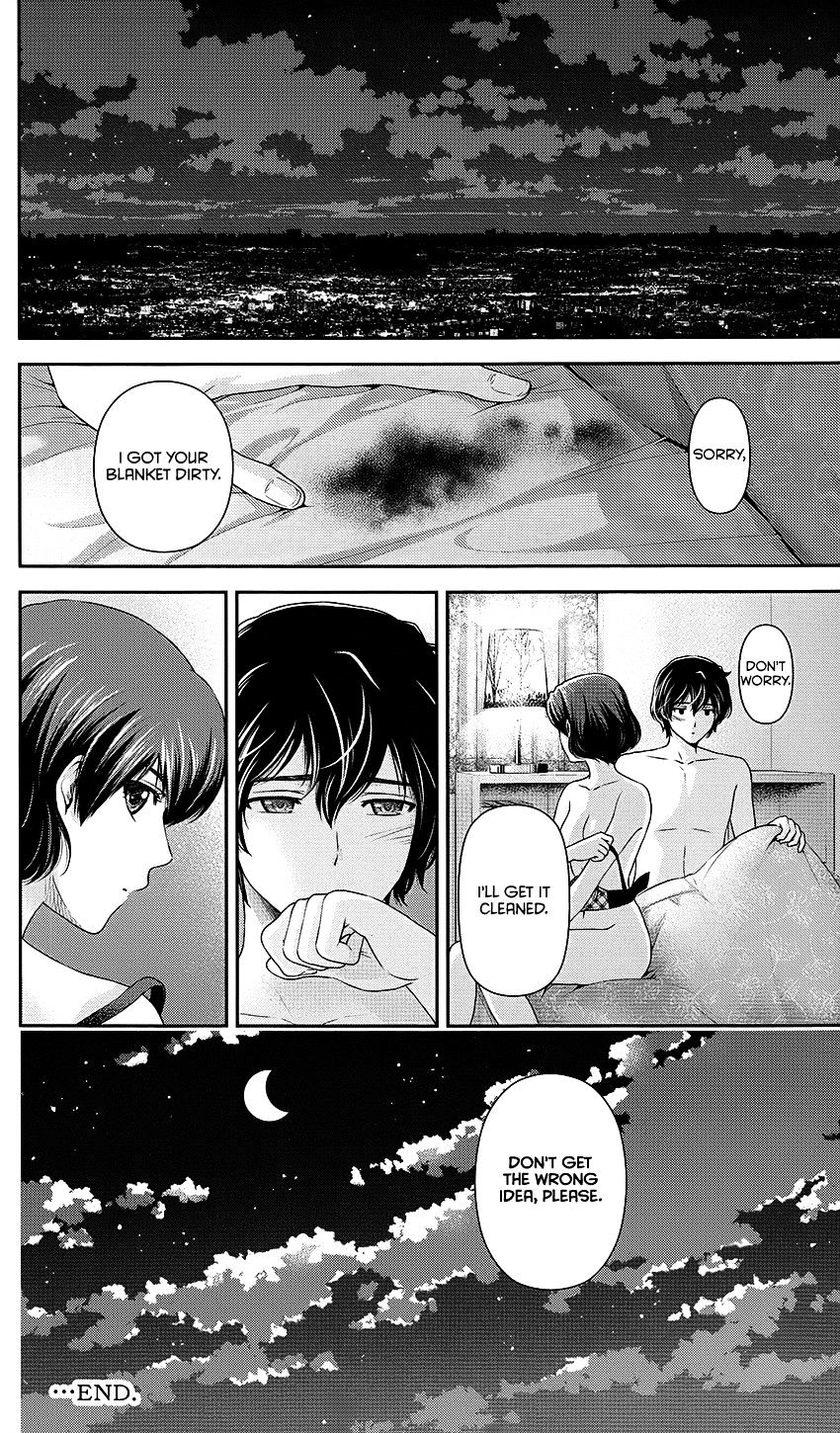 Domestic na Kanojo Chapter 35.5 : The Night Before Domestic Lover(Fixed) Page 16