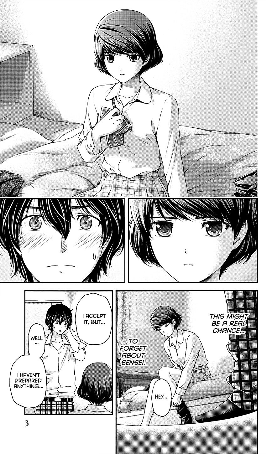 Domestic na Kanojo Chapter 35.5 : The Night Before Domestic Lover(Fixed) Page 3