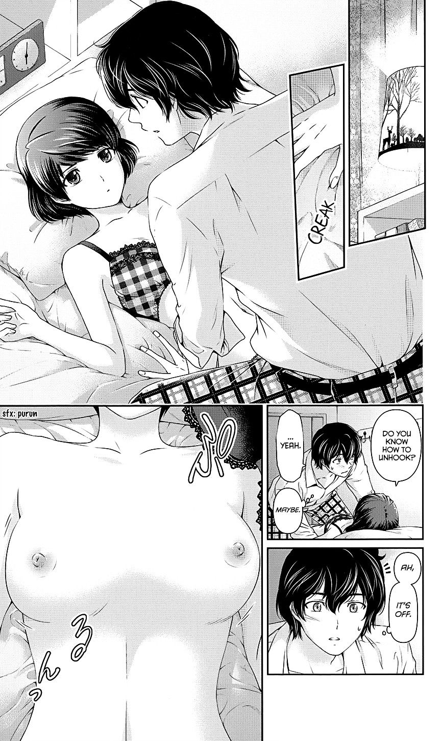 Domestic na Kanojo Chapter 35.5 : The Night Before Domestic Lover(Fixed) Page 5