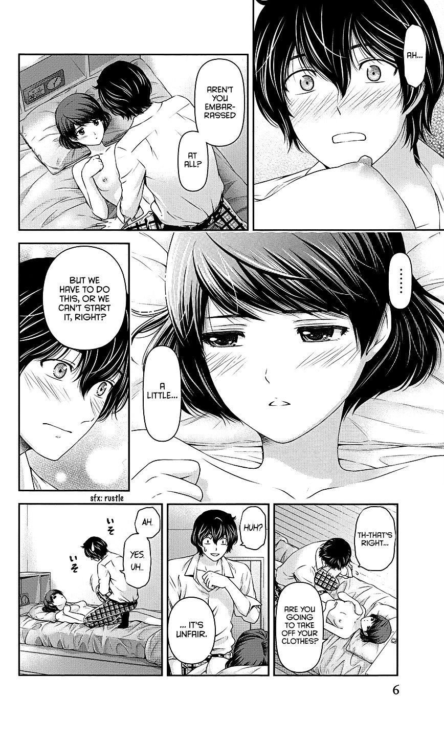 Domestic na Kanojo Chapter 35.5 : The Night Before Domestic Lover(Fixed) Page 6