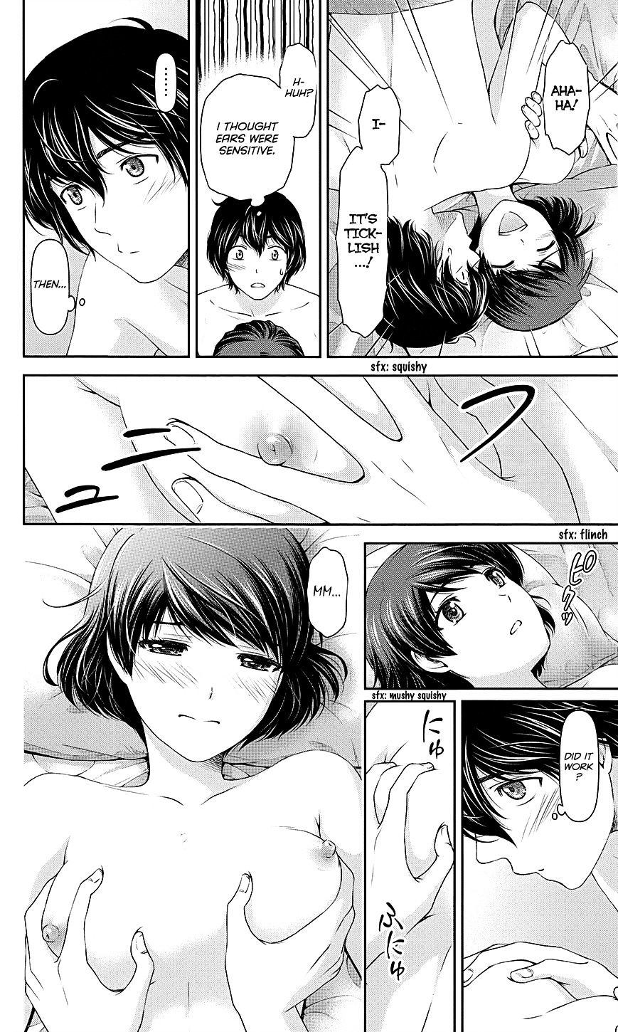 Domestic na Kanojo Chapter 35.5 : The Night Before Domestic Lover(Fixed) Page 8